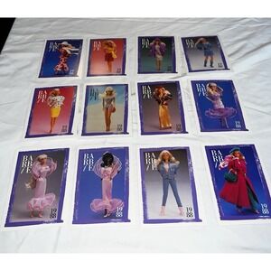 Vintage 1990 Mattel Barbie Trading Cards - Set of 54 - 1959-1989